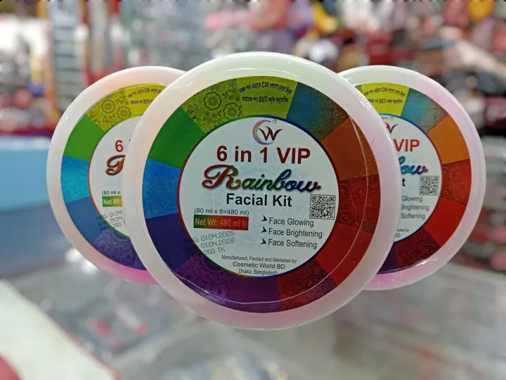 6 in 1 VIP Rainbow Facial Kit Combo pack - Image 2