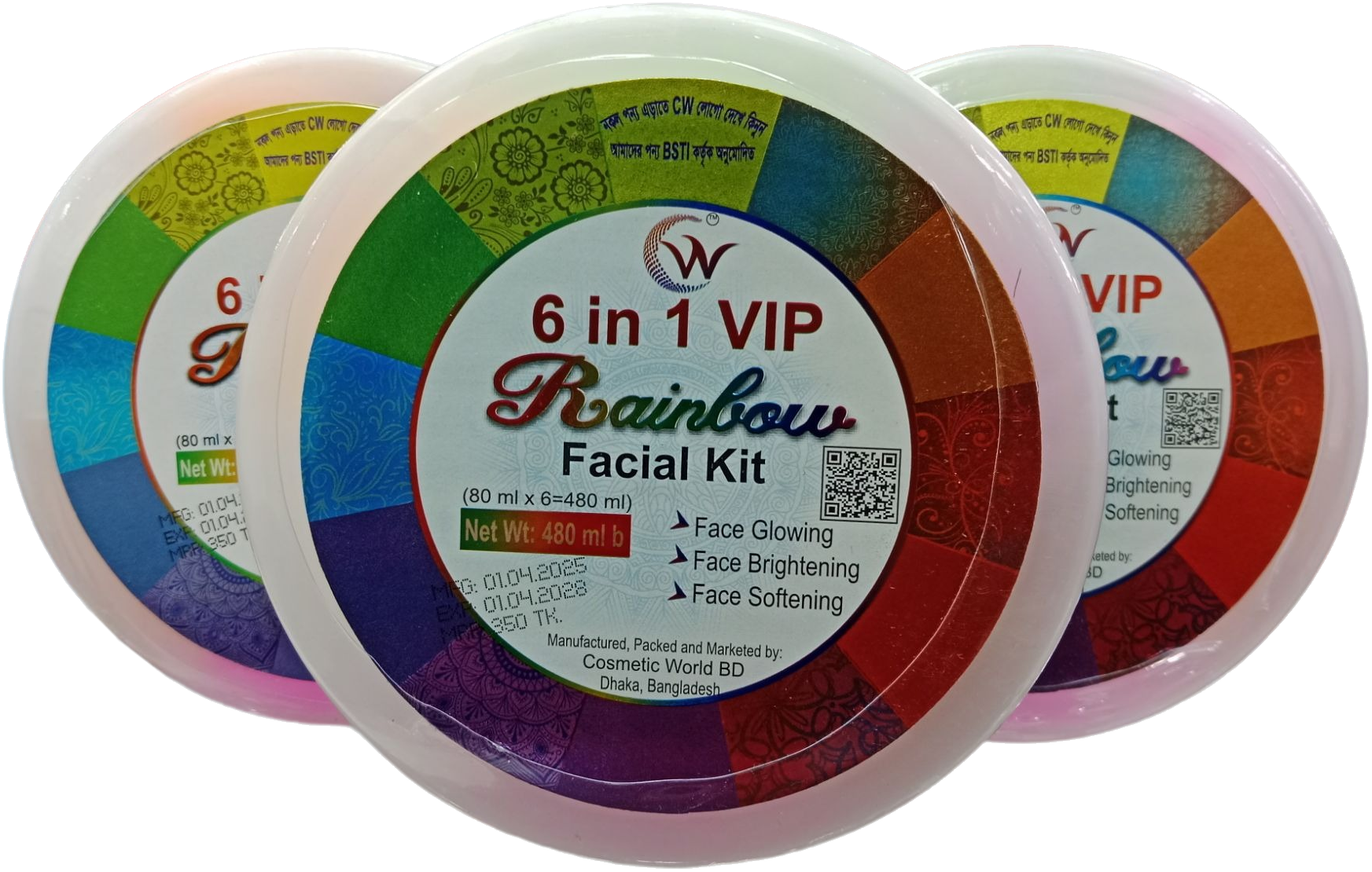 6 in 1 VIP Rainbow Facial Kit Combo pack