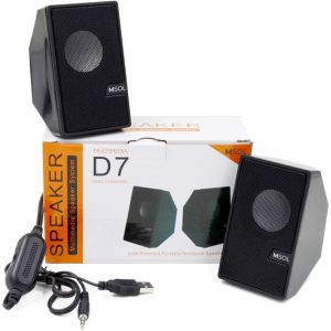 D7 Multimedia Dual Speaker System With Cable