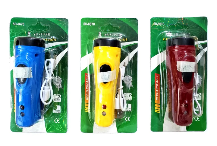 Rechargeable LED Flashlight Torch - SD 8670 - Includes 18650 Battery for Long-Lasting Use