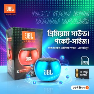 JBL M3 Mini Portable Bluetooth Speaker0